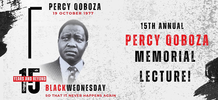 myUnisa Lead_Qoboza_251019.png